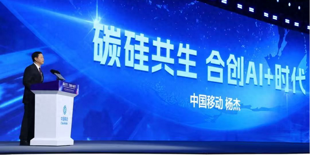 小水智能受邀参展中国移动合作伙伴大会，AI硬件破局增长新范式