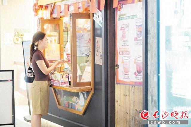 白酒配什么饮料好喝（当茶遇见酒）