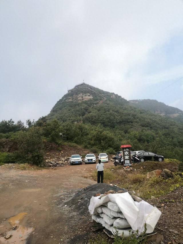 李清喜：新密鸡山秋游三章