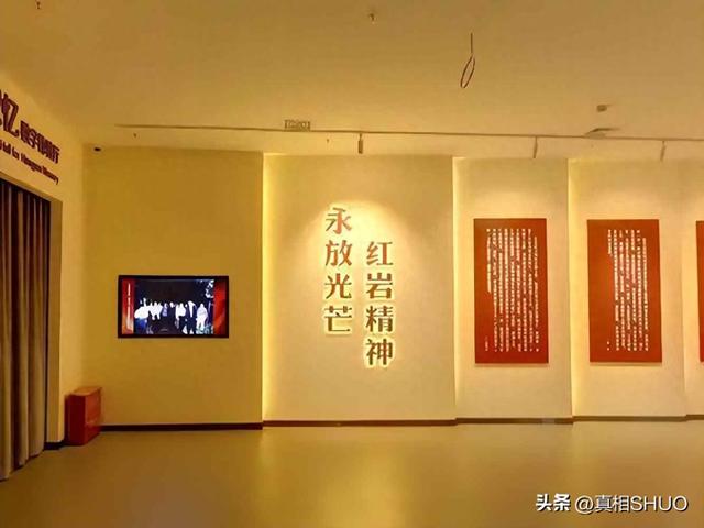 09年凯丰儿子参观南方局旧址，当众质问馆长：怎么没有我父亲的像