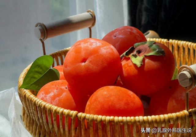 柿子已经上市！研究发现：糖尿病患者吃柿子时，多注意这5点