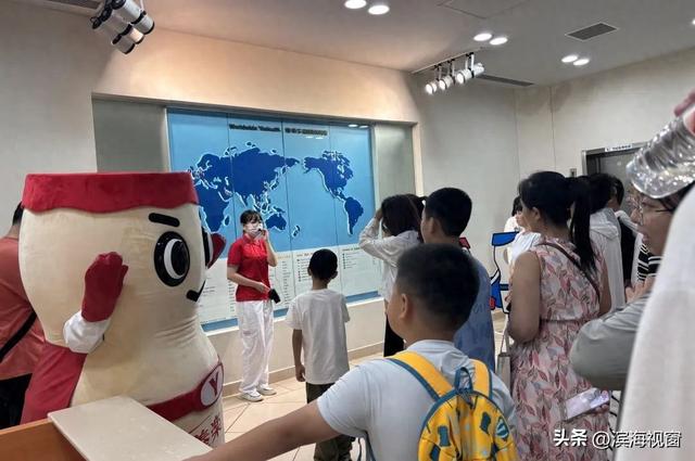 “探秘养乐多工厂 共赴科学亲子游”主题科普活动