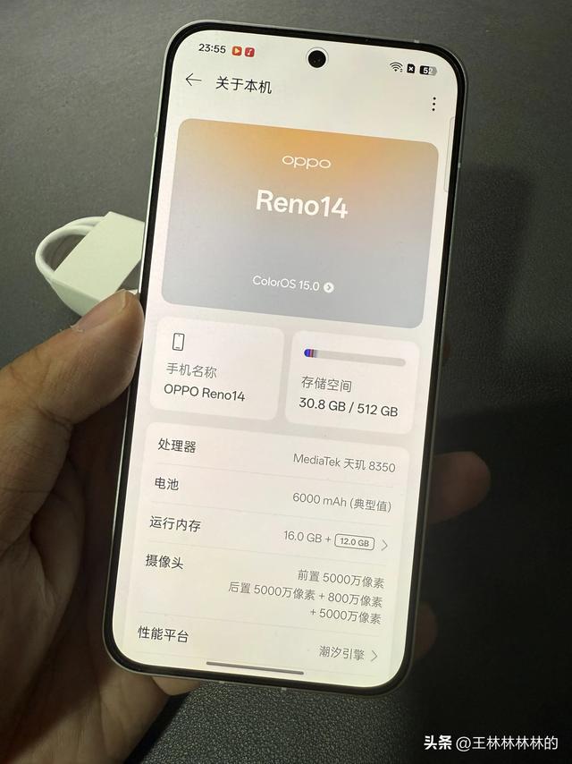 OPPO Reno14上手一周，总结几个核心点
