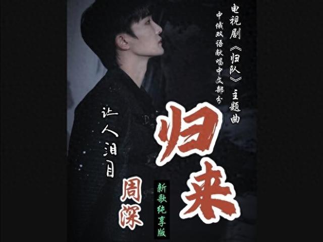 2025年10月28日 第85页