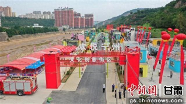陇东首个“集装箱夜市”文旅街区亮相庆阳宁县