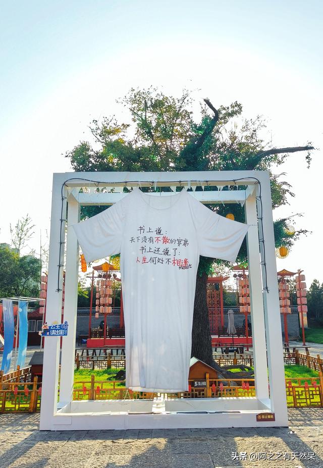 我西安人，刚从河南焦作回来，实在忍不住想说：对焦作的5点印象