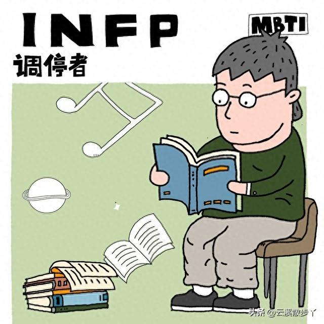 适合内向老实的10种工作（强烈建议性格内向的人）