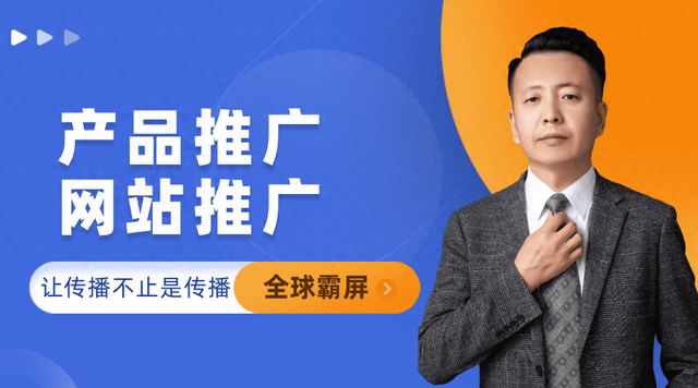 珠海营销型网站建设（珠海网站全网营销推广打造品牌）