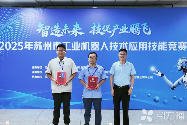 这只“机器手”又稳又准！码垛误差不超0.15毫米