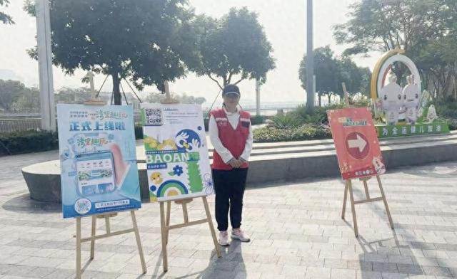 一“码”畅游伶仃洋！“湾里趣玩”摩天轮下吸睛无数