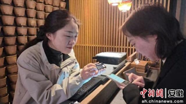 黟县“黟票多多”激活全域文旅消费