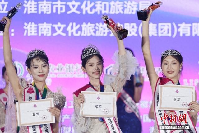 2025世界旅游小姐中国年度冠军总决赛结束
