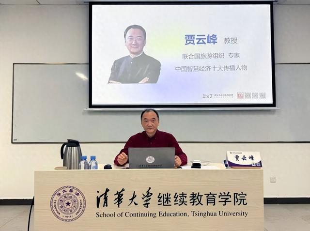 “办好一次会，搞活一座城”，旅游节会营销的新县思考