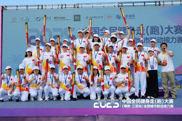 全国近7000名选手三亚开跑全民健身走(跑)大赛开启城市联动新篇章