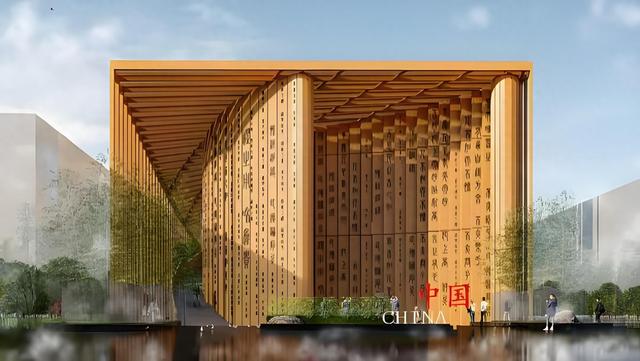 大阪世博会｜锁定8月18日 遇见精彩宁夏
