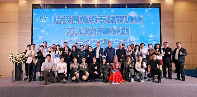 伊春：今冬“童话叙事”冬季旅游 诚邀大湾区游客“嗨”翻冰雪森林