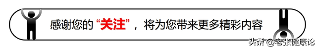 老杜等来好消息！马科斯亲姐出手，参与抓捕行动的人，一个别想跑
