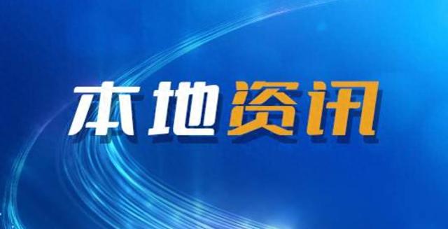 西咸新区秦汉新城3家企业获奖 2025年陕西省企业“三新三小”创新竞赛评审结果揭晓