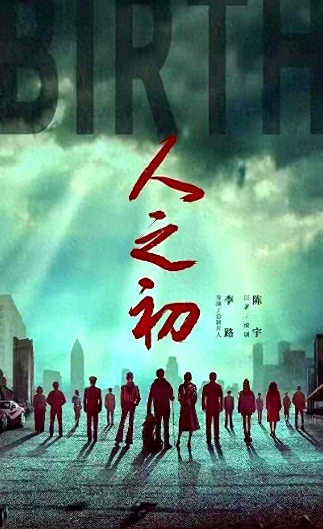 2025年10月28日 第24页