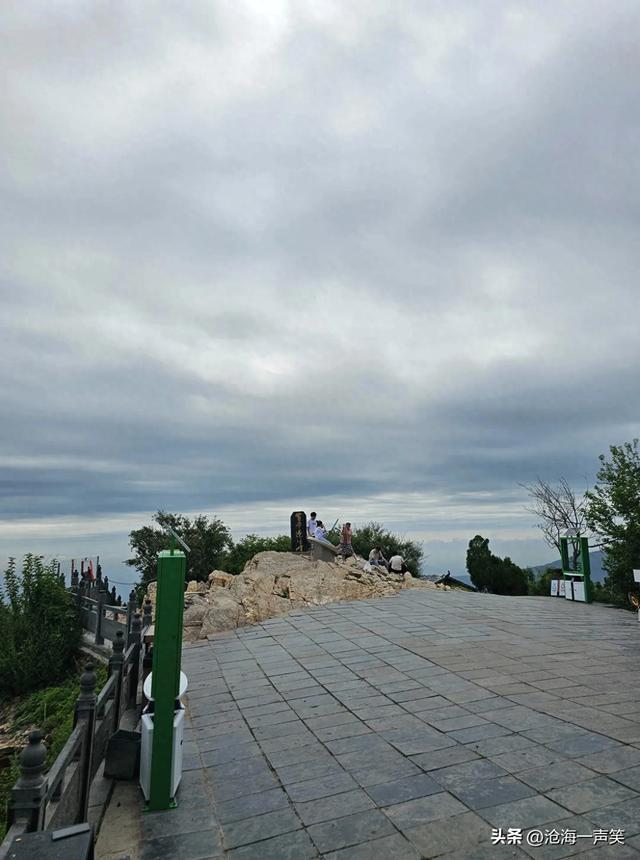 始祖山最高峰，一览众山小，再览风云突变，三览云开雾散