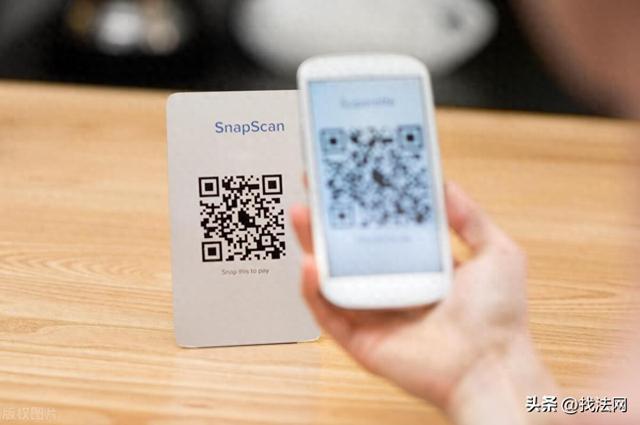 扫码付款付错了能追回来吗（扫码付款付错了能追回来吗）