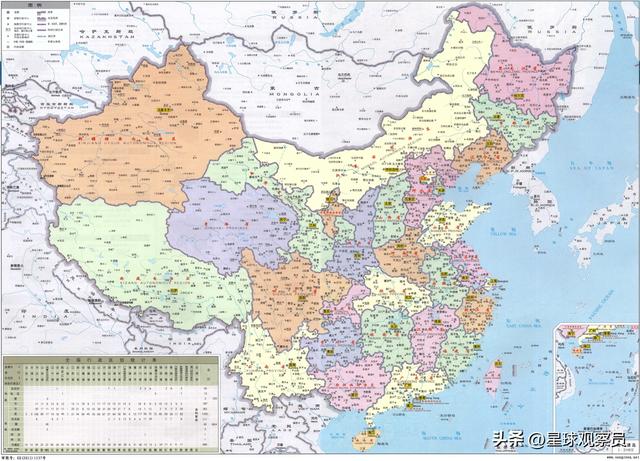 中国大陆的最南端居然藏在这里！！！