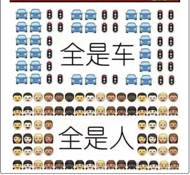 啥情况？“今天的南京，感觉有一亿人”