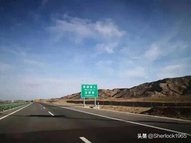 退休夫妻大连-新疆自驾游记（六）
