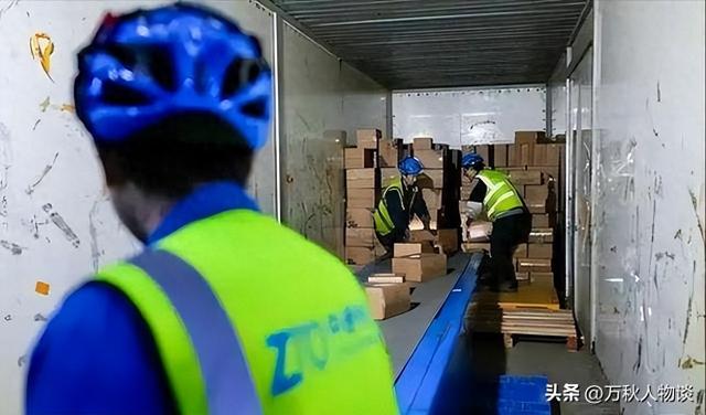 双十一没落了？23年销售额1.13万亿，24年1.44万亿，25年让人惊讶