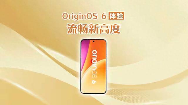 vivo手机太卡怎么办（vivo手机用户看过来关闭这五个设置）