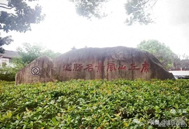 吴中第一名胜！承载千年传奇，吸引无数游客探秘，你可去过？