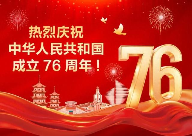 来泉州，发一条很新很新的朋友圈