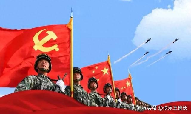 8月起实施！家有退役军人的恭喜了！免费优待又添三地：