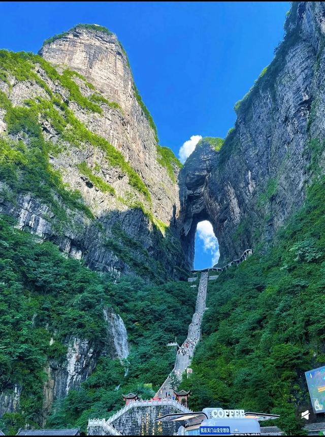 湖南的美，是造物主写给探险家的一封三维情书。
