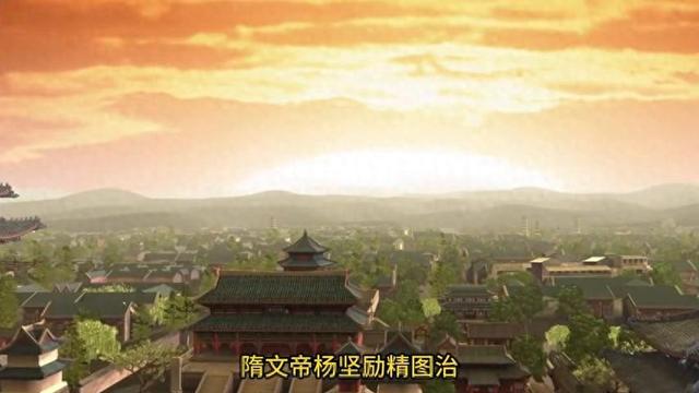 隋朝前面是哪个朝代（隋朝是公元多少年隋朝前面是什么朝代）