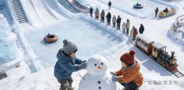 一键解锁超多冰雪玩法，美稷•长河里夜未央“玄冬冰雪季”即将启动！