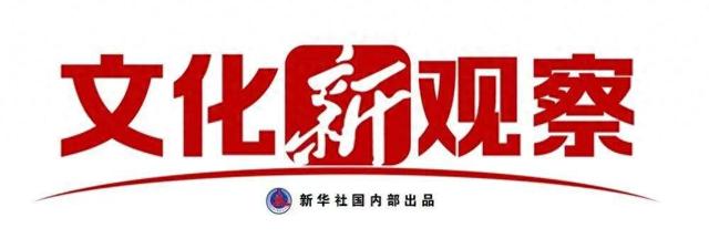 在西夏陵寻迹中华