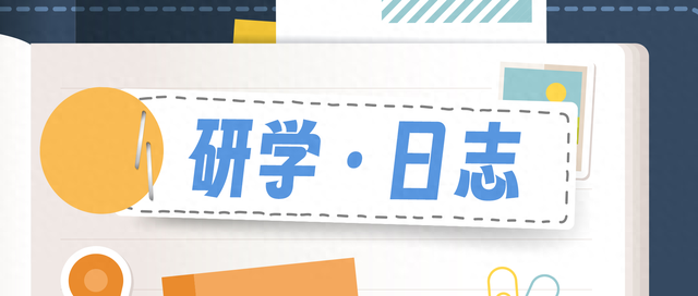 在佛山的四日流光里，遇见千万种可能