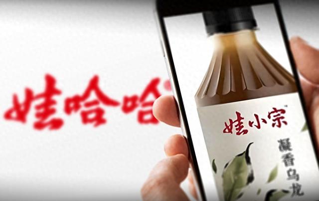 娃哈哈经销商被要求不能代理娃小宗，否则取消经销资格，律师：二者存在不正当竞争风险