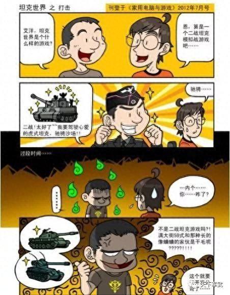 ax游戏攻略（玩家投稿颜值与实力兼备的百夫长AX这样用才不坑）