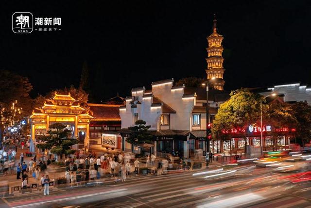 衢州：古城焕新 夜经济“火”出圈