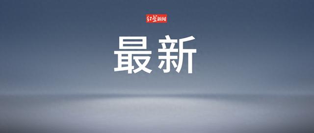 一箭七星！力箭一号遥十运载火箭发射成功