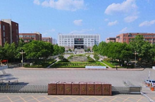 山东这所大专，从1978年至今不改名、不升格，唯一缺点是地理位置