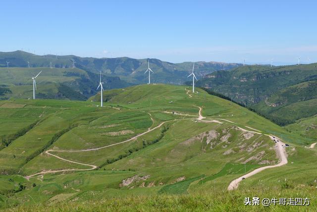 河北麻田岭（上）：绿野铺毡接云影、风轮伴路探山魂