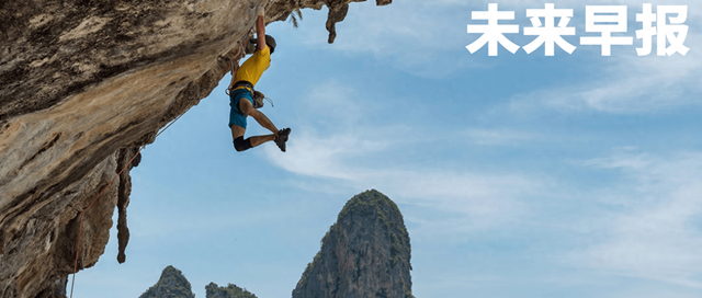 早报｜小米澎湃 OS 3 今日发布/美团：外卖大战导致利润率暴跌/华为新款三折叠官宣定档