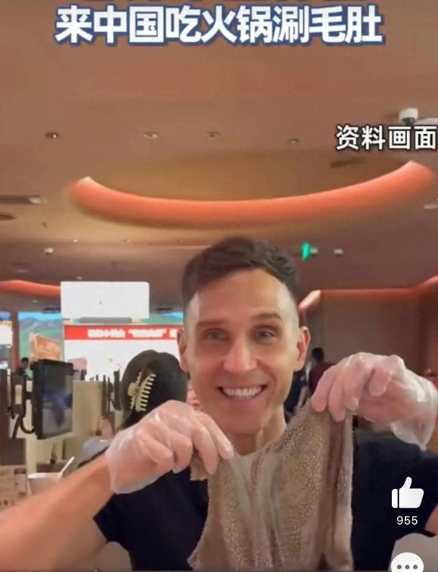 周五下班来中国成老外旅游新趋势