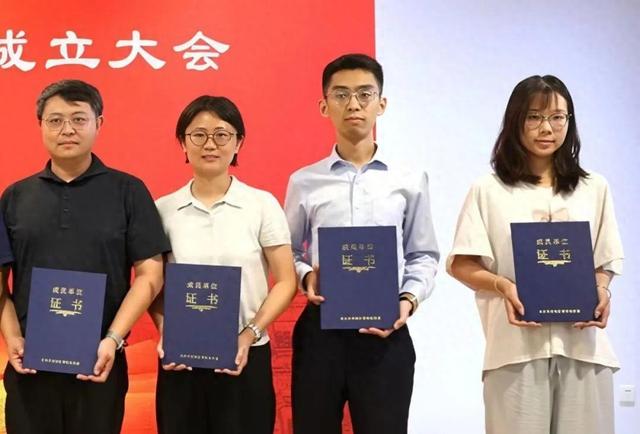 北京首个！西城区博物馆联盟正式成立