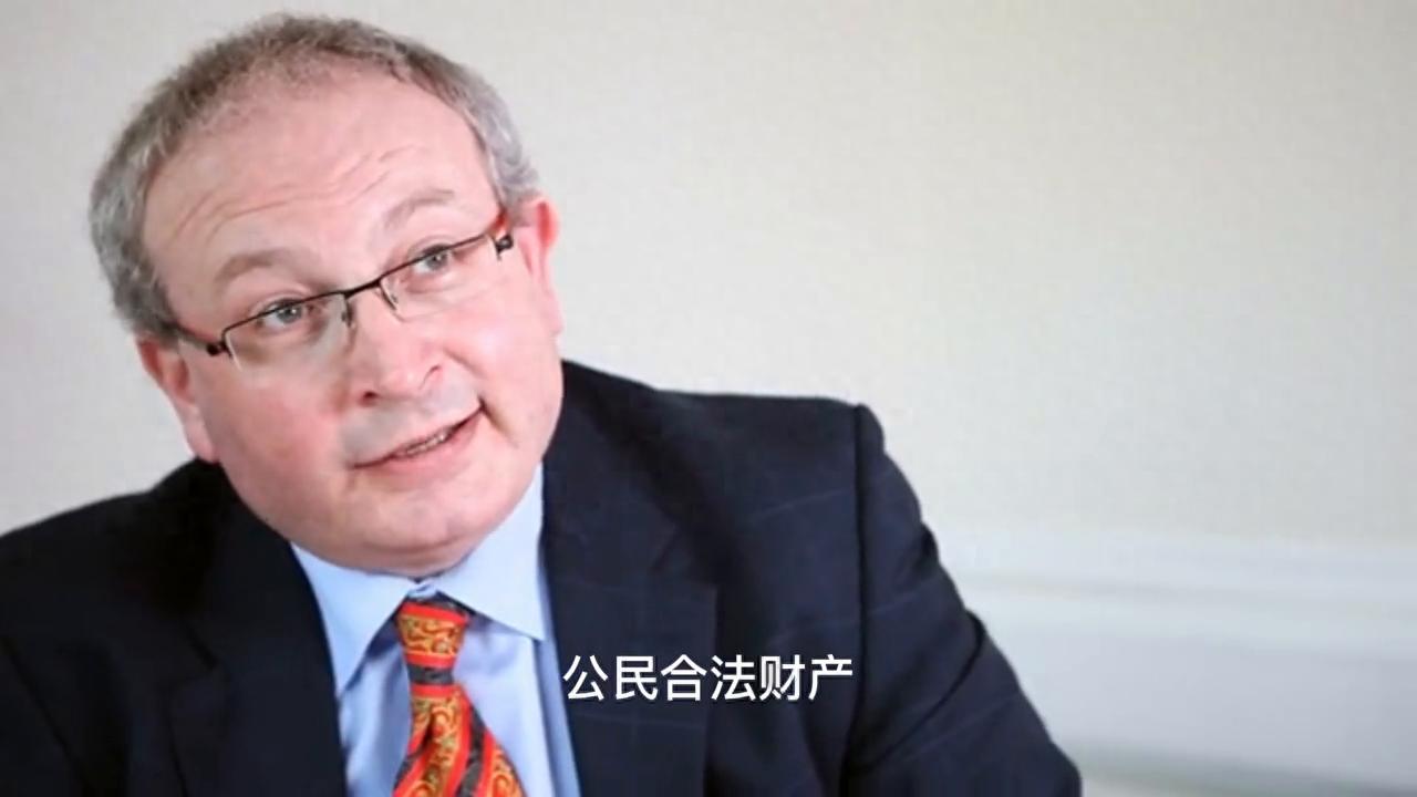 虚拟货币本身到底算不算公民合法财产? #虚拟货币被盗