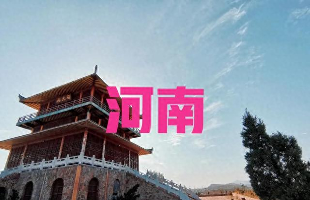 灵宝凭什么越来越火？三门峡都没料到的逆袭剧本