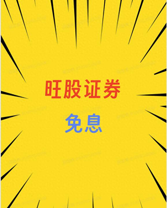 想要彻底搞懂如何短线炒股的复盘总结必不可少